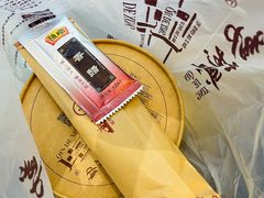-勤德兴(湖滨路店)