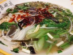 -环球汇·天誉