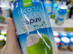 -新苗超市(科英布拉街店)