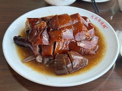 -黄连大头华烧鹅店(大良店)