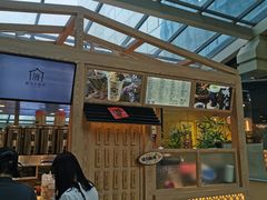 -厝内小眷村(西单大悦城店)