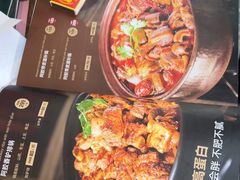 -天仁聚驴肉香(北石槽店)