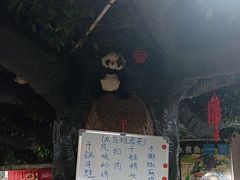 -金三可市井水煮鱼(金碧园店)