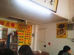-老彬专工蚝烙糕粿
