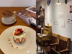-Ginko银子(青龙街店)