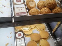 -君之狮子山·轻糖烘焙(松江印象城店)