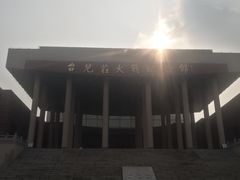 -台儿庄大战纪念馆