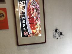 -大牌大·传统杭帮菜(湖滨店)