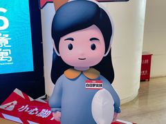 -金茂览秀城