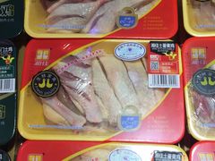 -金鹰超市(国际购物中心新街口店)
