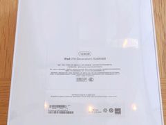 -Apple零售店(华贸购物中心店)