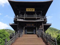-大唐贡茶院