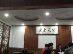 大堂-一锅厨东北水饺店(厦大店)