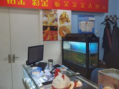 -百金通黄金回收首饰定制维修(珠江路总部)