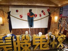 -长藤鬼校(龙翔店)