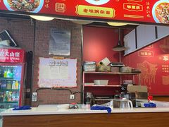 -车沾巷·重庆老味豌杂面