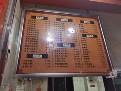 -舒记粉店(七星路店)
