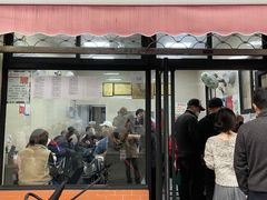-万寿斋(山阴路店)