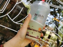 -陕拾叁(袁家村店)