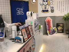 -茶百道(印象城店)