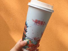 -鸡鸣赐茶(鸡鸣寺路店)