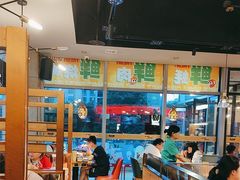 -蚝太郎 • 海鲜烧烤(Upark店)