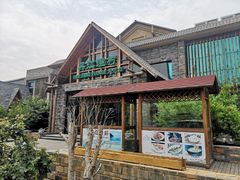 -丹江渔村(首都机场店)