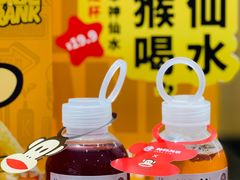 -炖物24章·顺时轻养茶(杭州大厦店)