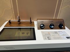 -山东省科技馆(新馆)