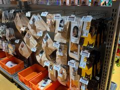 -MARSMART PETS火星宠物超市(1733店)