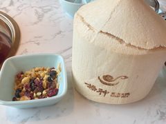 -捞神煲汤火锅(湖滨商业街店)