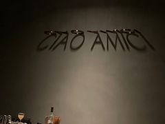 -SERA by Ciao Amici餐酒吧