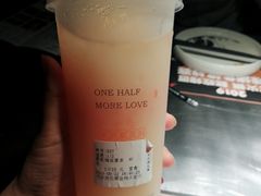 葡萄柚益菌多-书亦烧仙草(龙湖金楠天街店)