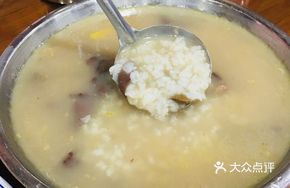 Dianbai Duck Rice Porridge
