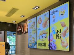 -麦当劳(轻轨曹杨路店)