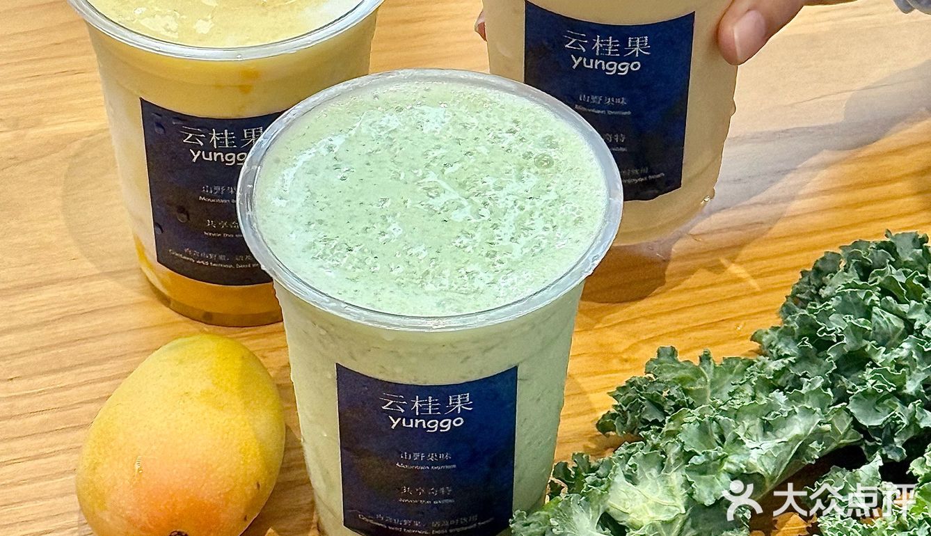中山的夏天没有这杯我真的不行[流泪]