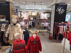 -八佰伴华地百货(宜兴店)