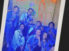 -呼吸沉浸式剧场(甘露园店)