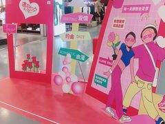-上品折扣(回龙观店)