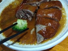 -优之名鹅城