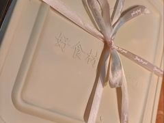 -连鹭海鲜·海肠捞饭·海胆饭(星海店)