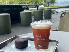 -SAANCI山池咖啡(海上世界文化艺术中心店)