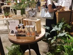 -诚品(信义店)
