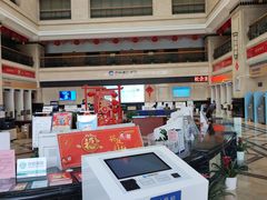 -中国建设银行(湖北省分行营业部)