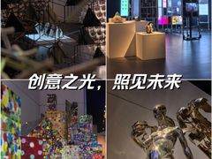 -中华艺术宫(上海美术馆)