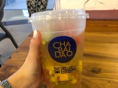-茶百道(南坪万达一号门店)