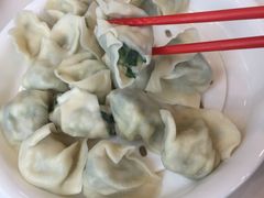 -开口笑·精选水饺