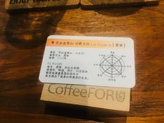 -旧雨咖啡·CoffeeFORU(黄村奥体店)
