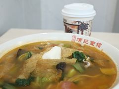-项记面馆(明瓦廊店)