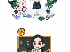 -延庆观炸鸡(淮北街总店)